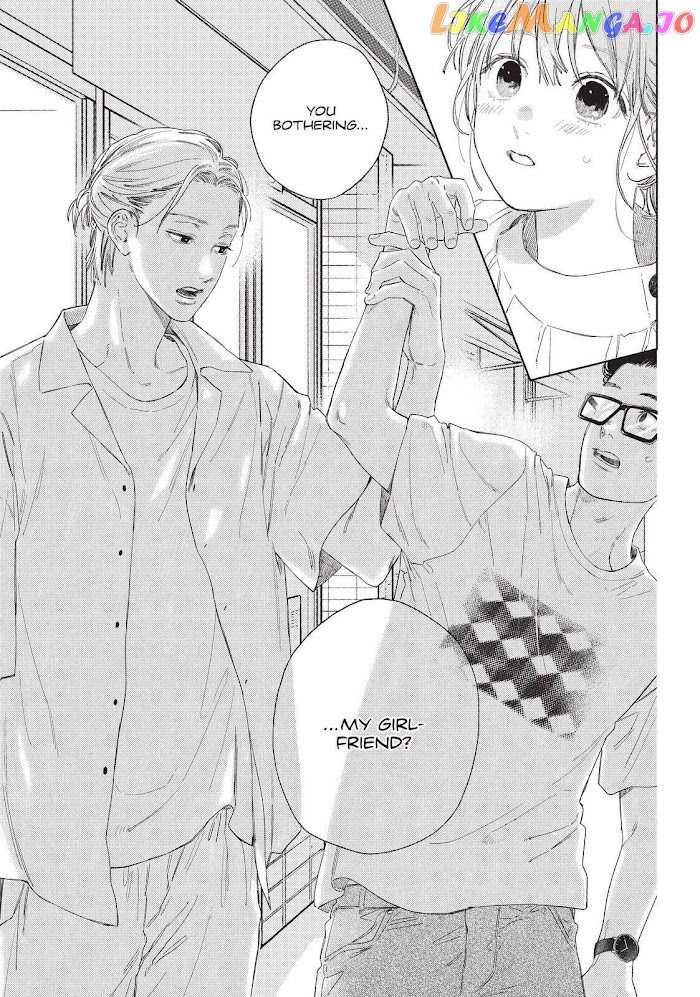 A Sign of Affection, Chapter 24 image 17